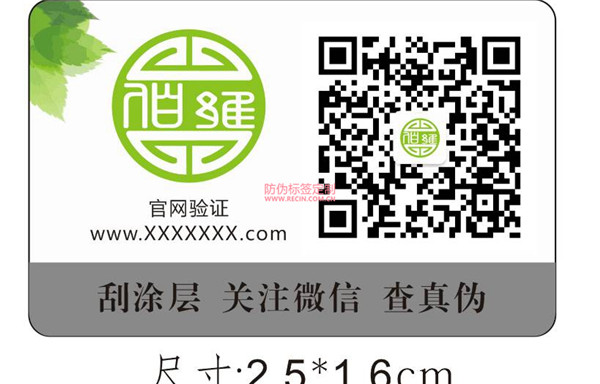 玩具腾讯体育免费观看在线湖人直播
