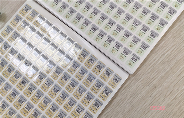 药品腾讯体育免费观看在线湖人直播
可靠吗(图1)