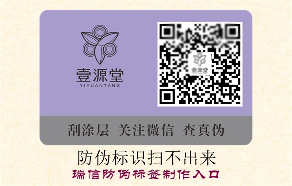 腾讯体育免费观看在线湖人直播
扫不出来(图1)