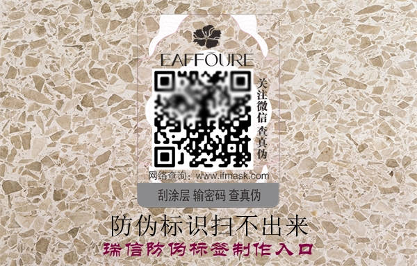 腾讯体育免费观看在线湖人直播
扫不出来(图2)