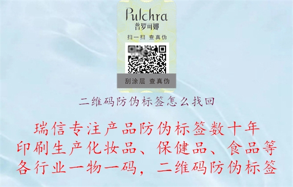 五大联赛直播在线
怎么找回.jpg
