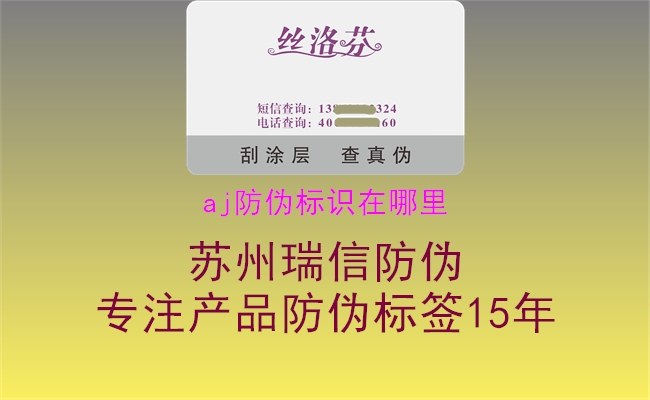 aj腾讯体育免费观看在线湖人直播
在哪里3.jpg