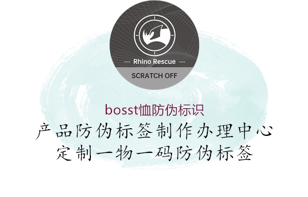 bosst恤腾讯体育免费观看在线湖人直播
1.jpg