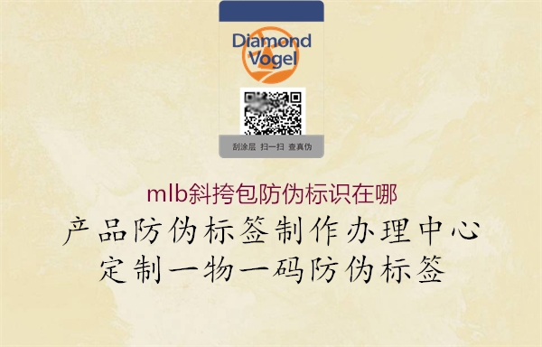 mlb斜挎包腾讯体育免费观看在线湖人直播
在哪1.jpg
