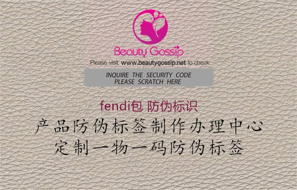 fendi包 腾讯体育免费观看在线湖人直播
2.jpg