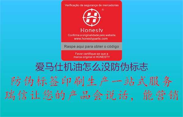 爱马仕机油怎么没山东体育直播泰山对曼谷联
1.jpg