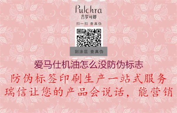 爱马仕机油怎么没山东体育直播泰山对曼谷联
2.jpg