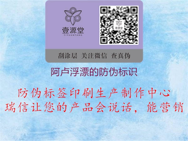 阿卢浮漂的腾讯体育免费观看在线湖人直播
3.jpg