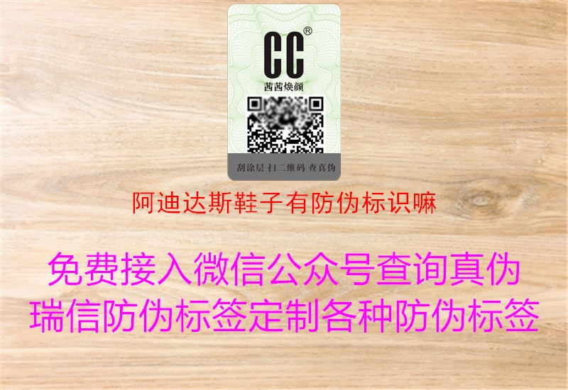 阿迪达斯鞋子有腾讯体育免费观看在线湖人直播
嘛3.jpg