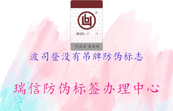 波司登没有吊牌山东体育直播泰山对曼谷联
2.jpg
