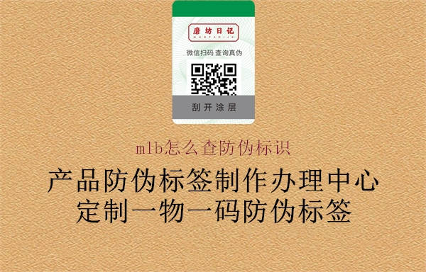 mlb怎么查腾讯体育免费观看在线湖人直播
2.jpg