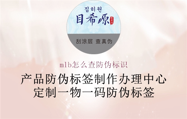 mlb怎么查腾讯体育免费观看在线湖人直播
3.jpg