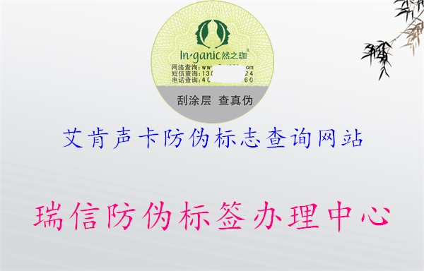 艾肯声卡山东体育直播泰山对曼谷联
查询网站1.jpg