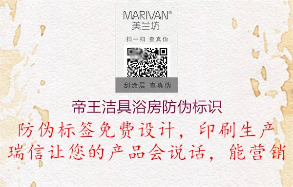 帝王洁具浴房腾讯体育免费观看在线湖人直播
2.jpg