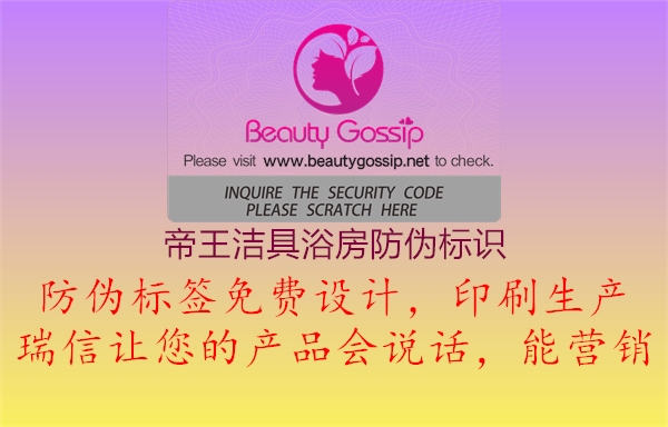 帝王洁具浴房腾讯体育免费观看在线湖人直播
3.jpg