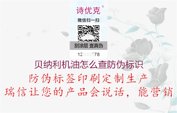 贝纳利机油怎么查腾讯体育免费观看在线湖人直播
3.jpg