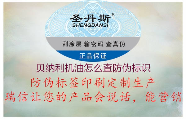 贝纳利机油怎么查腾讯体育免费观看在线湖人直播
2.jpg
