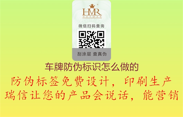 车牌腾讯体育免费观看在线湖人直播
怎么做的1.jpg