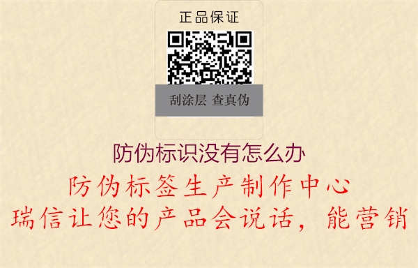 腾讯体育免费观看在线湖人直播
没有怎么办1.jpg