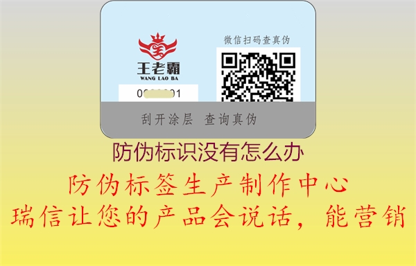腾讯体育免费观看在线湖人直播
没有怎么办2.jpg
