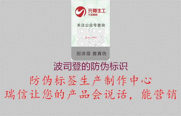波司登的腾讯体育免费观看在线湖人直播
1.jpg