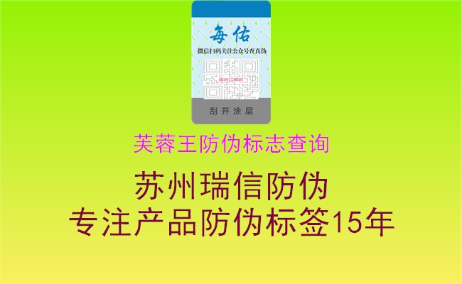 芙蓉王山东体育直播泰山对曼谷联
查询1.jpg