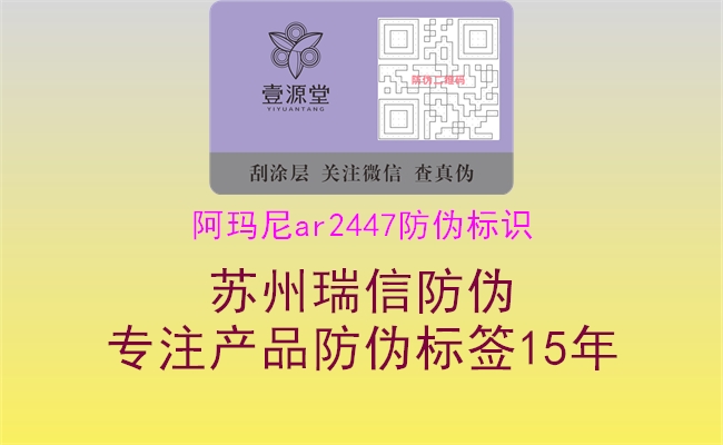 阿玛尼ar2447腾讯体育免费观看在线湖人直播
1.jpg