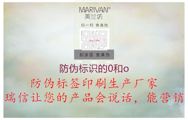 腾讯体育免费观看在线湖人直播
的0和o3.jpg