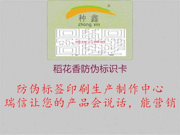 稻花香腾讯体育免费观看在线湖人直播
卡1.jpg