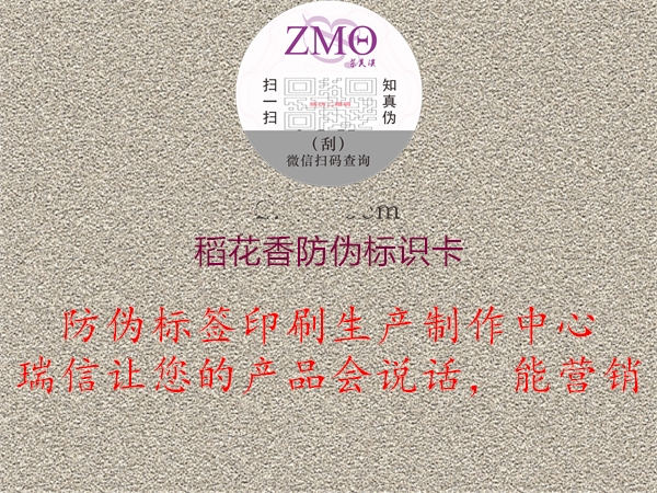稻花香腾讯体育免费观看在线湖人直播
卡2.jpg