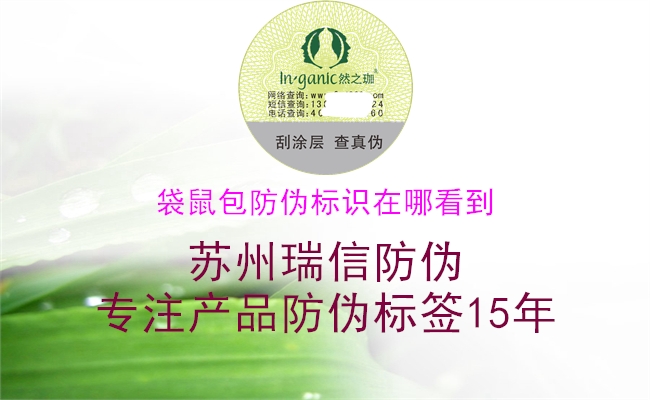袋鼠包腾讯体育免费观看在线湖人直播
在哪看到1.jpg