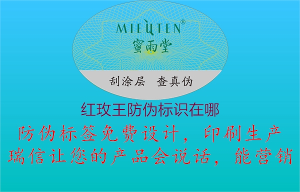 红玫王腾讯体育免费观看在线湖人直播
在哪1.jpg
