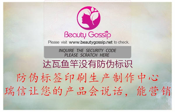 达瓦鱼竿没有腾讯体育免费观看在线湖人直播
1.jpg