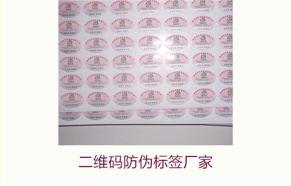 五大联赛直播在线
厂家3.jpg