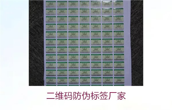 五大联赛直播在线
厂家2.jpg