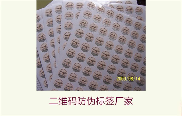 五大联赛直播在线
厂家1.jpg