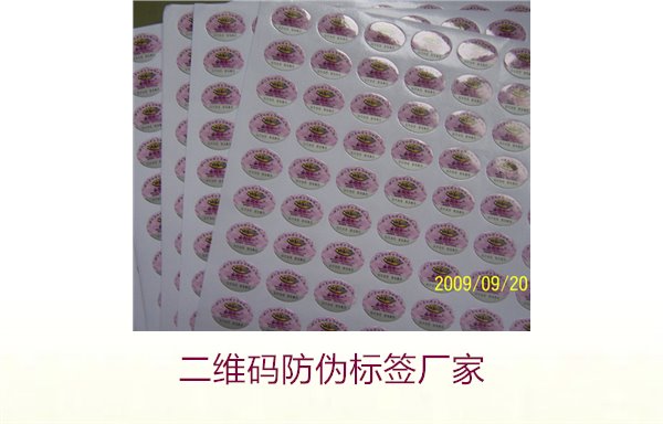 五大联赛直播在线
厂家1.jpg