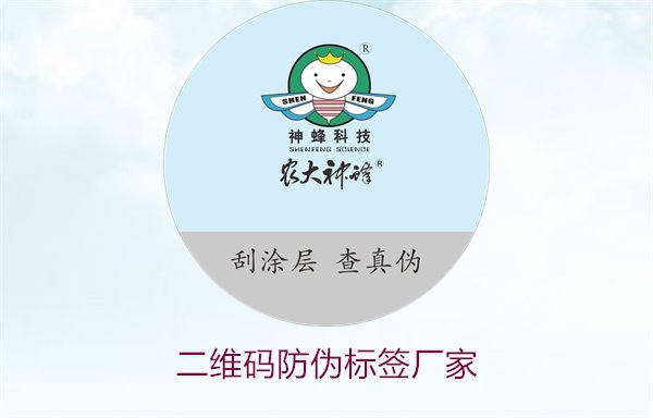 五大联赛直播在线
厂家2.jpg