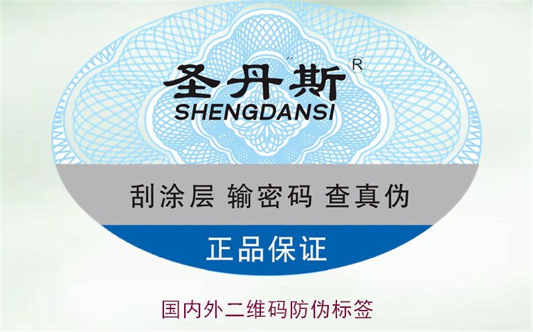 国内外五大联赛直播在线
1.jpg